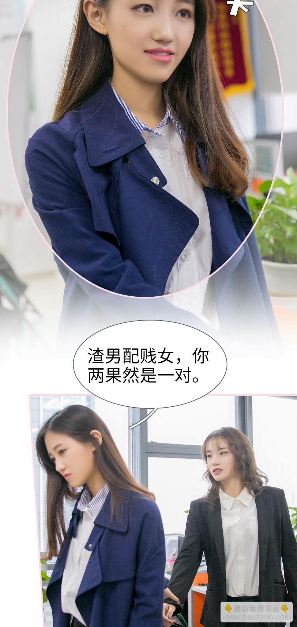 第13话5