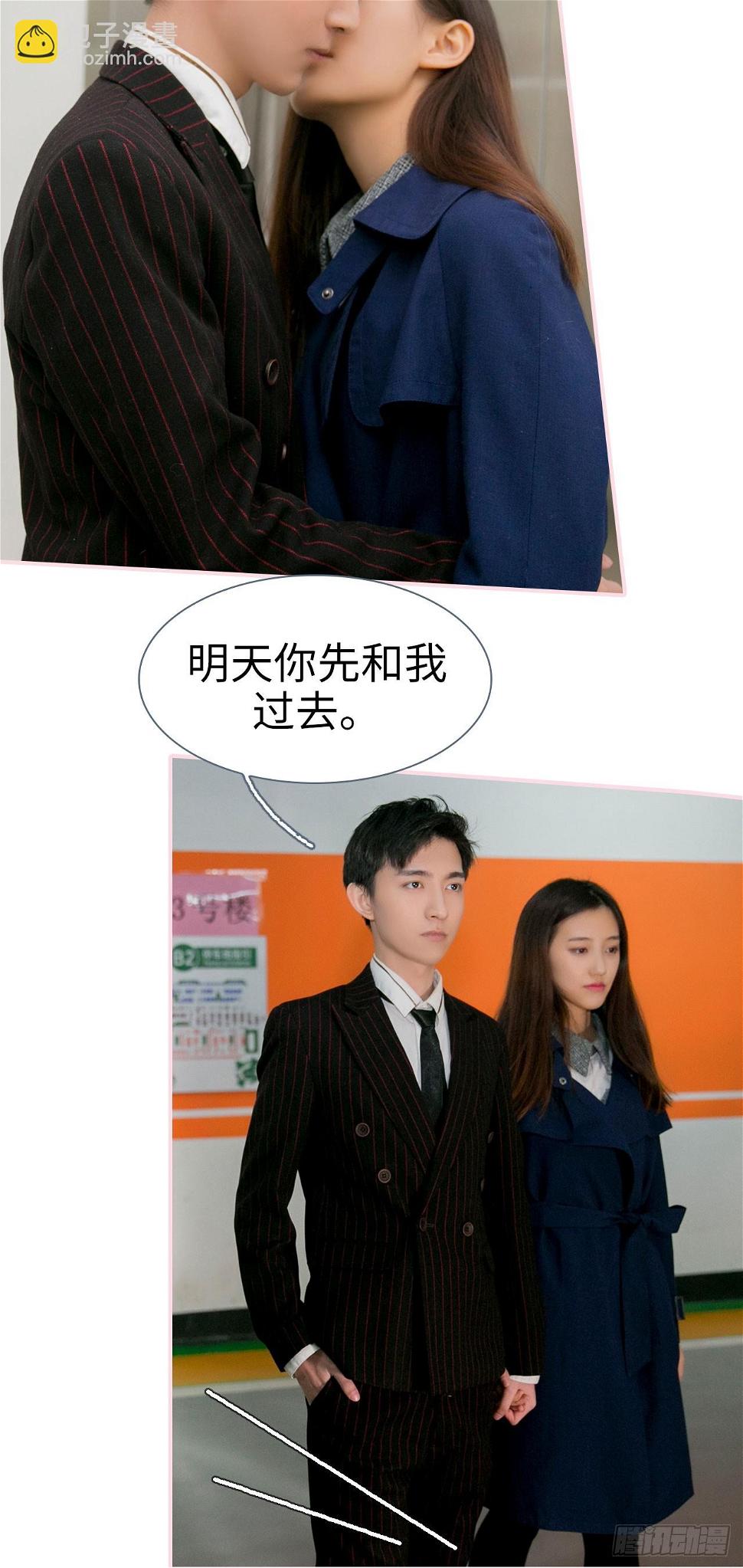 第27话16