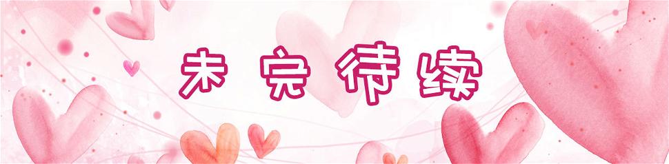 第13话20