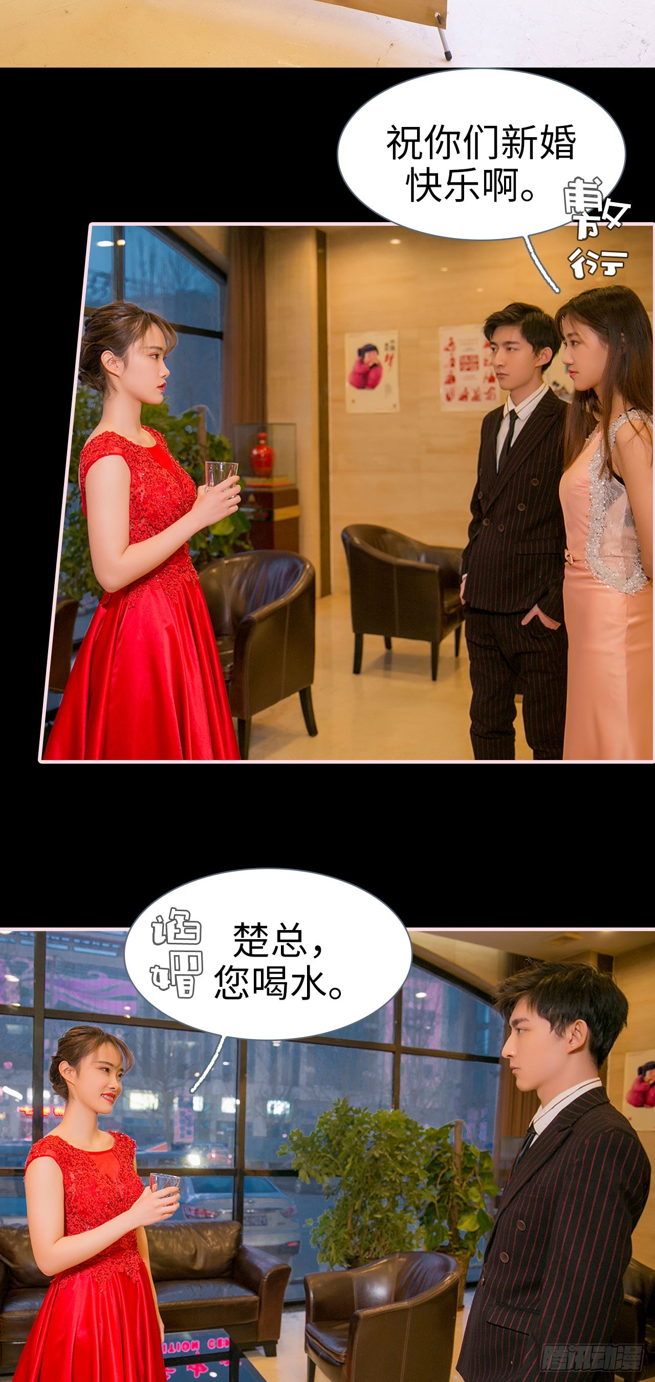 第14话17