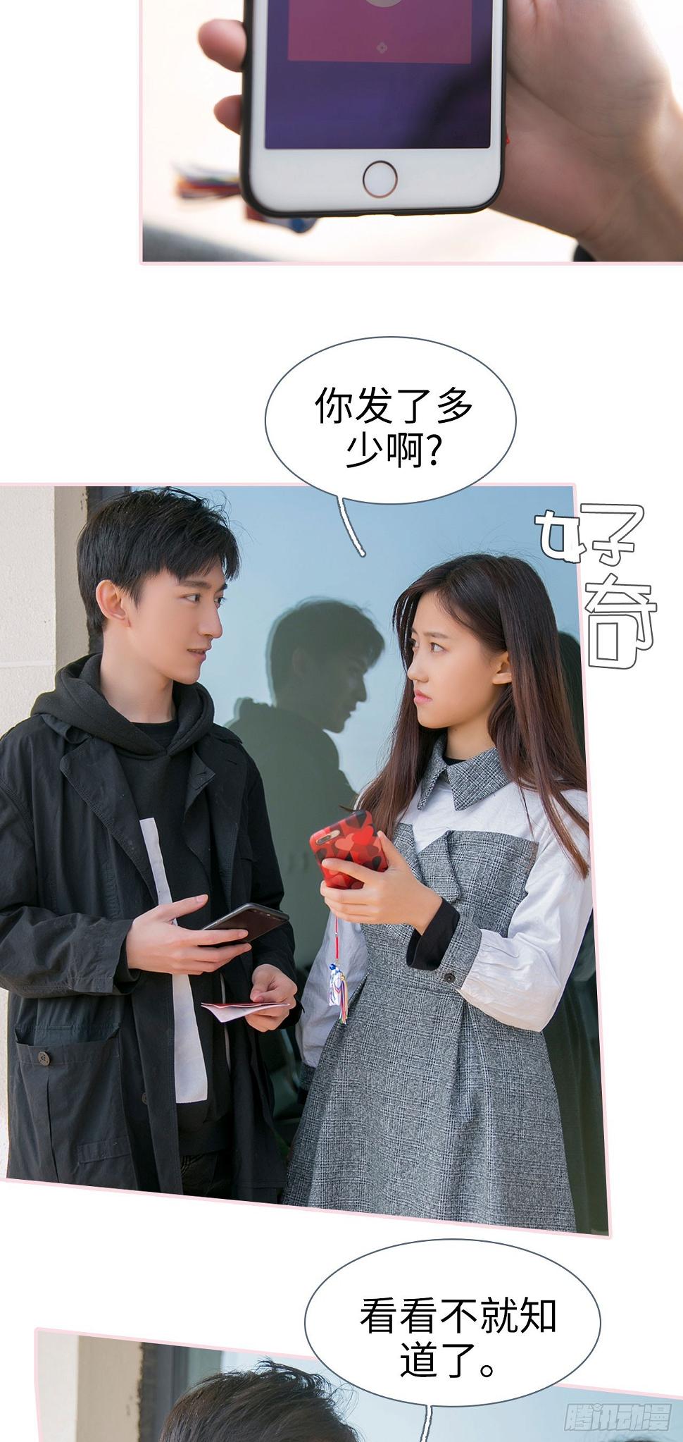 第18话5