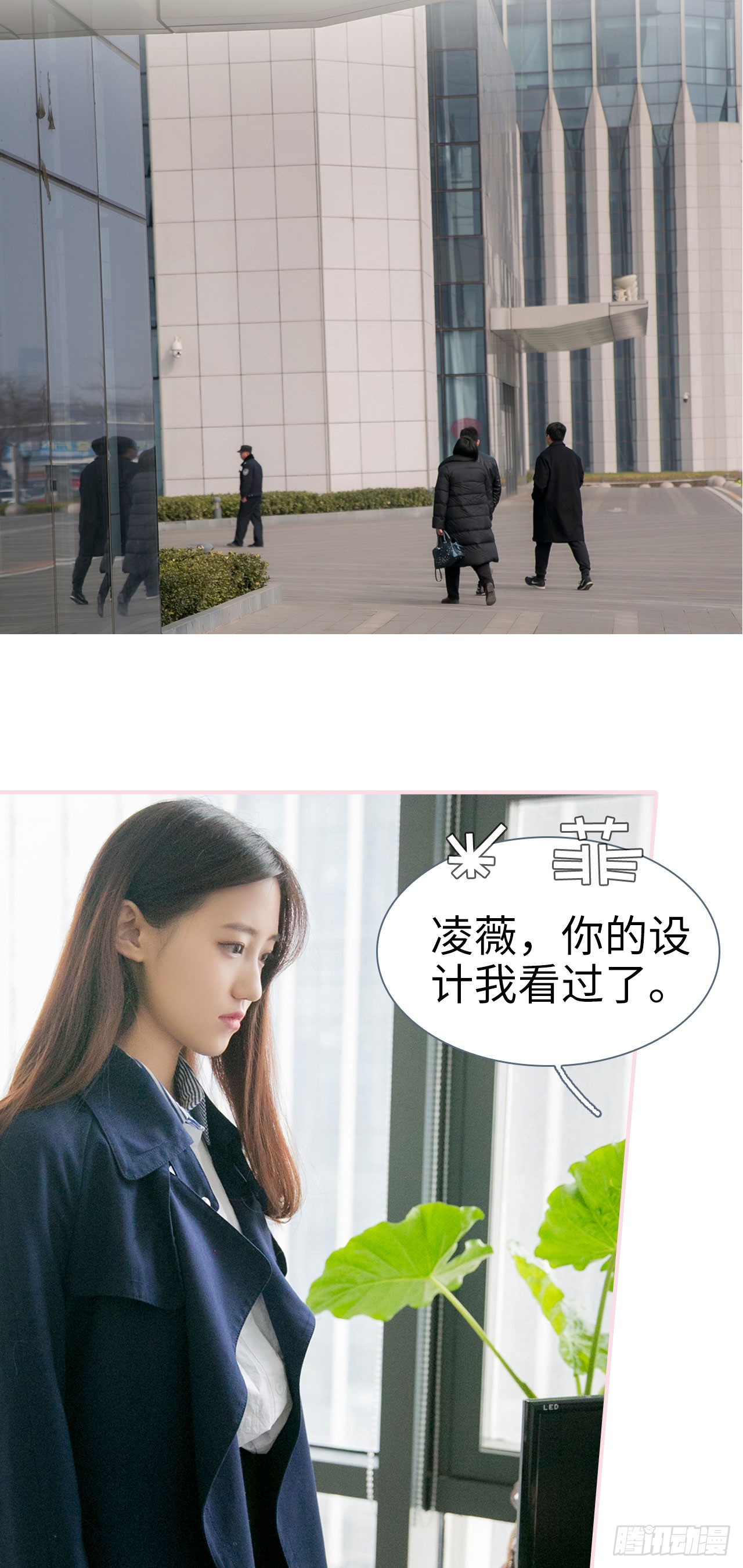 第27话1