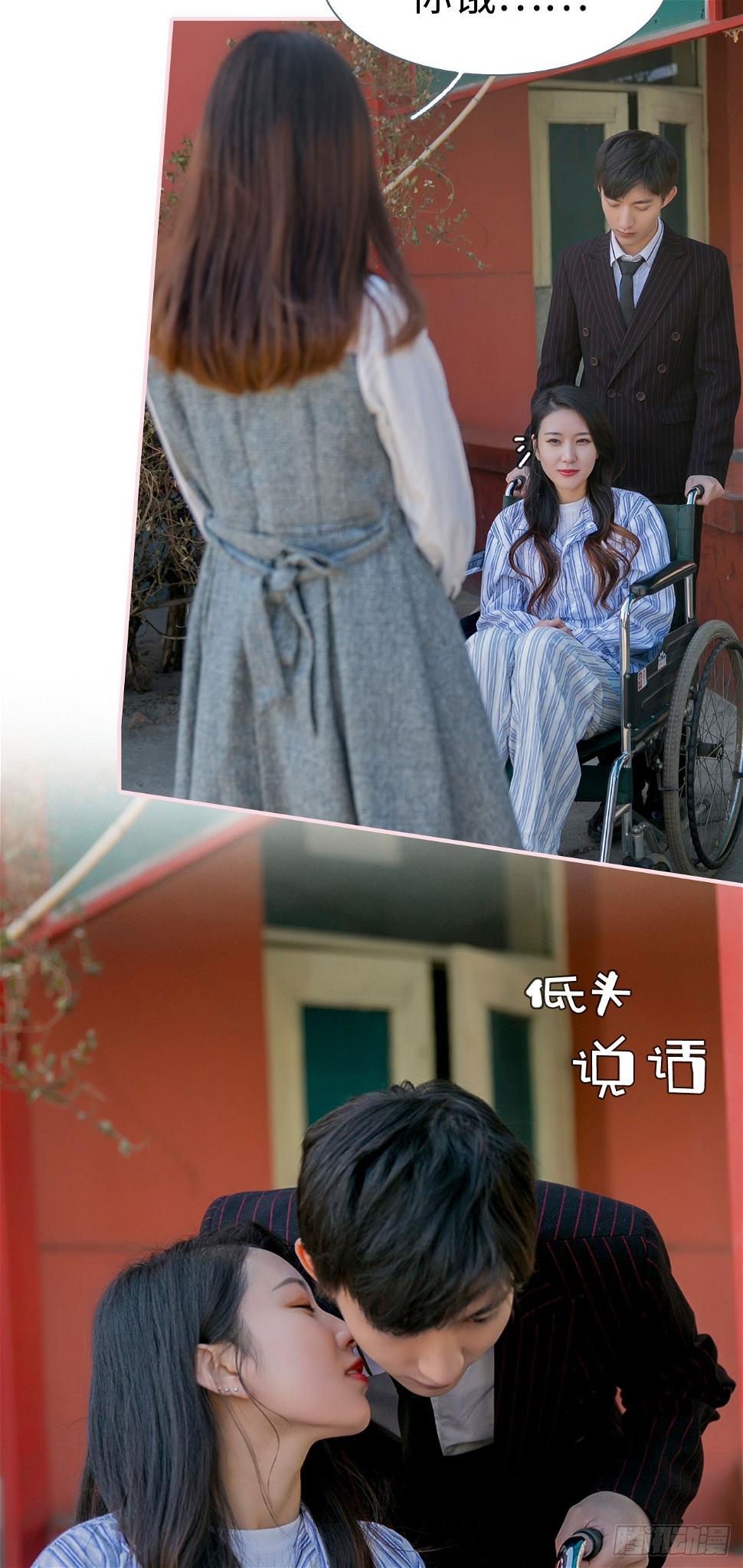 第42话13