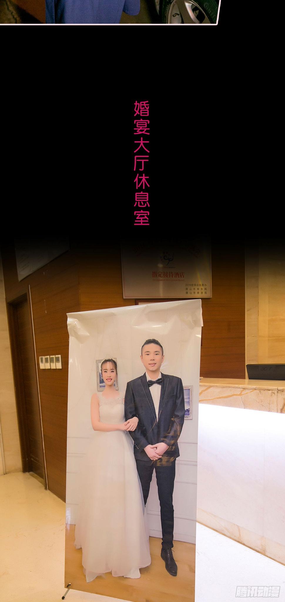 第14话16