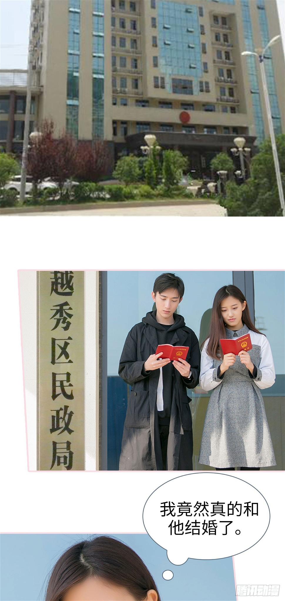 第18话1