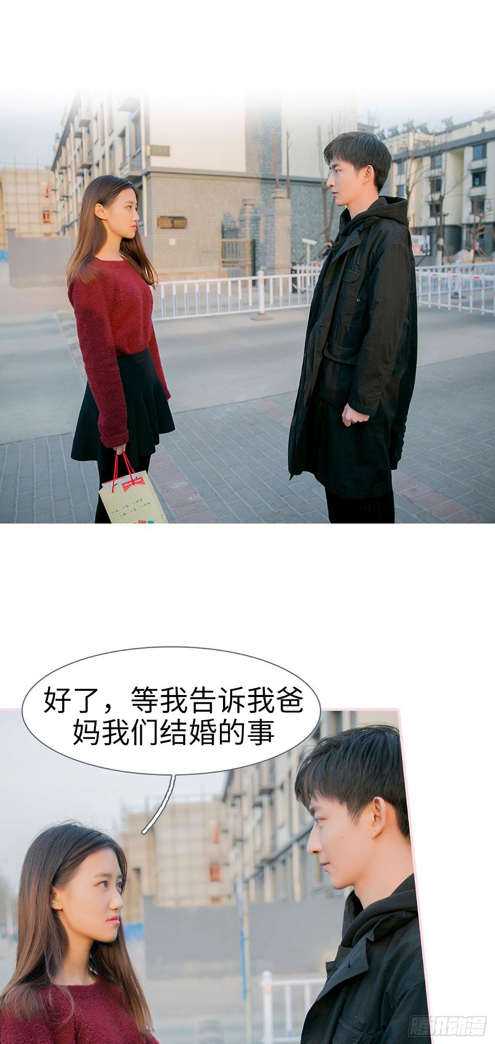 第36话12