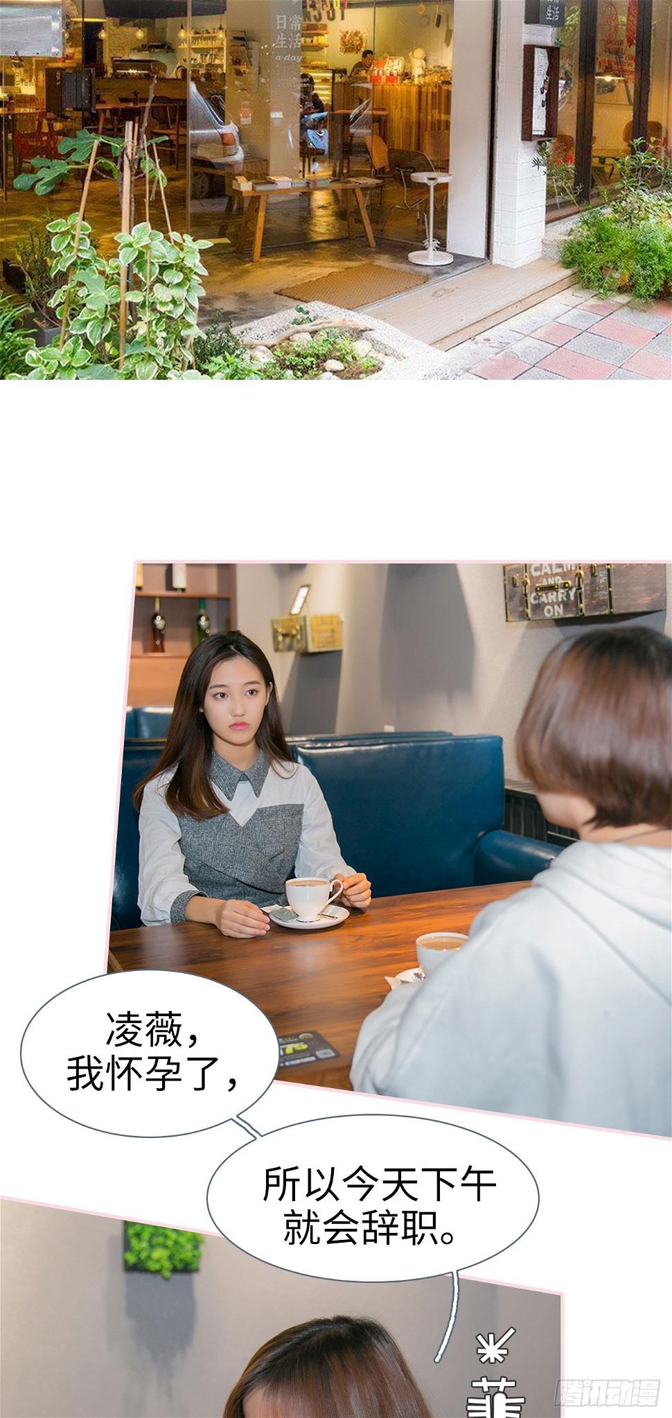第39话1