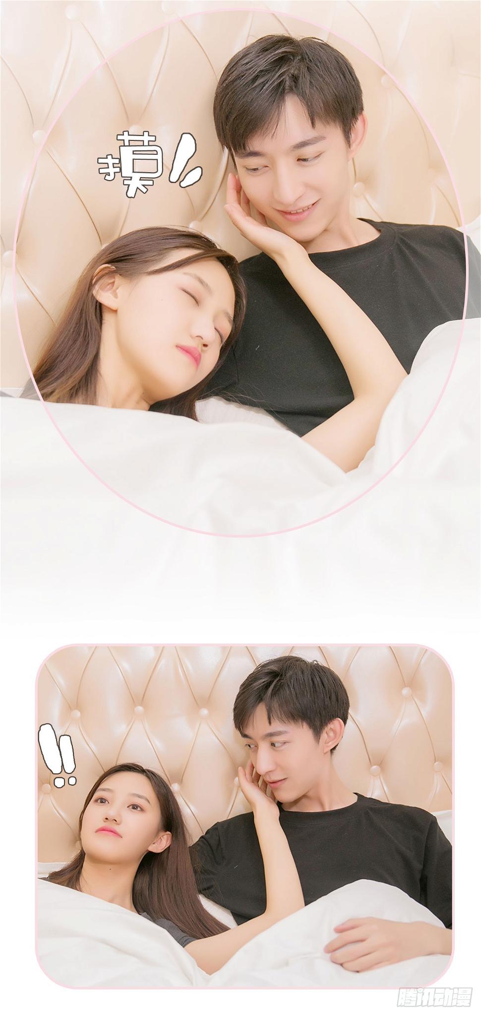 第11话3