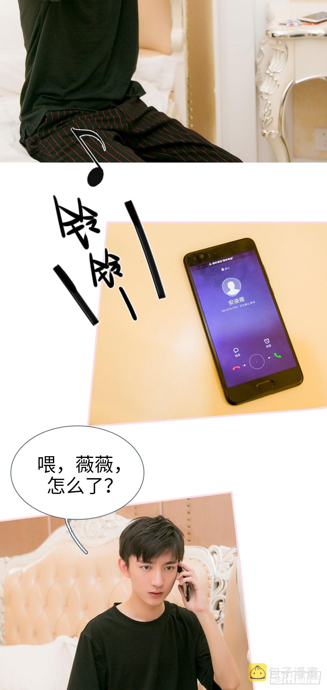 第48话16