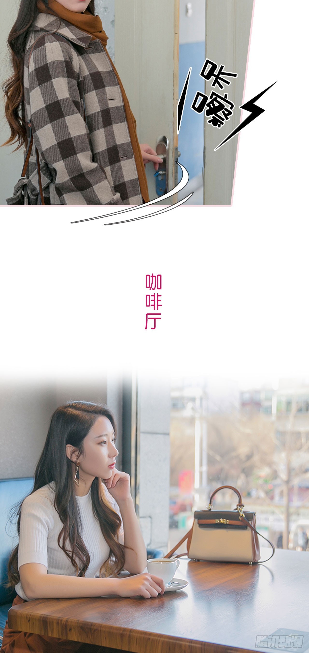 第47话9