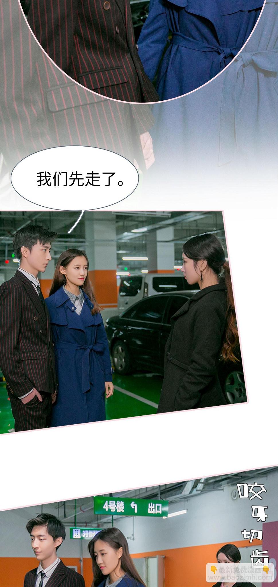 第39话18