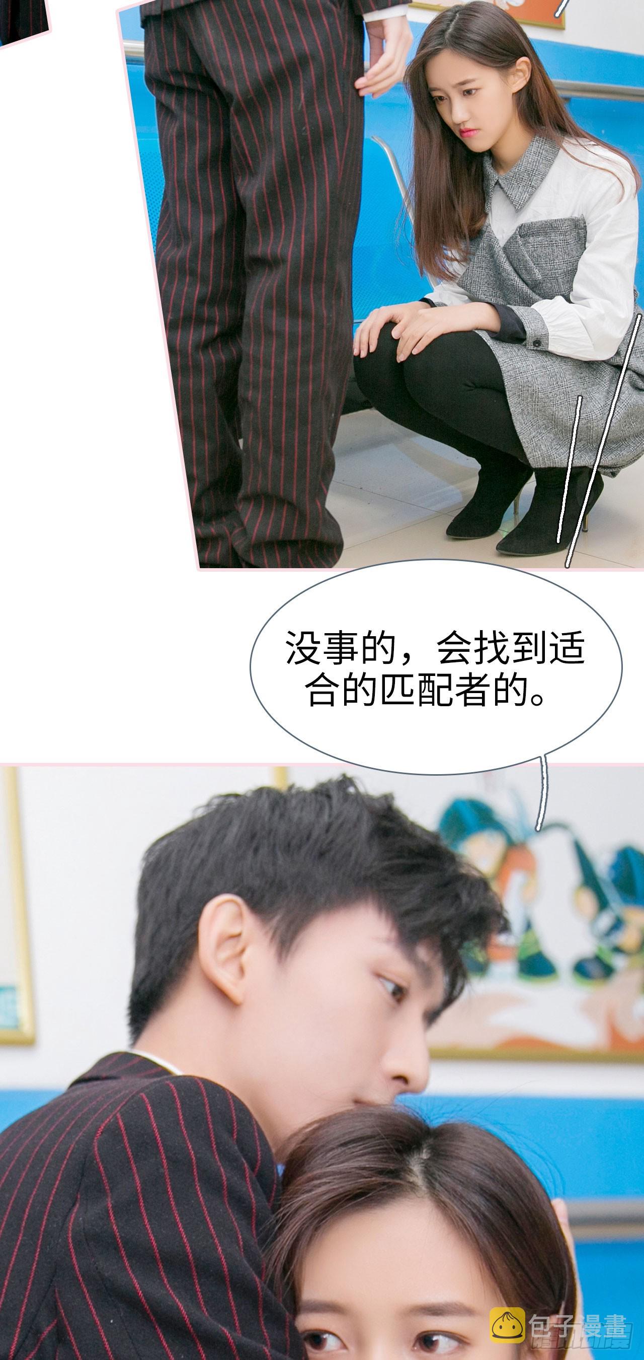 第48话14