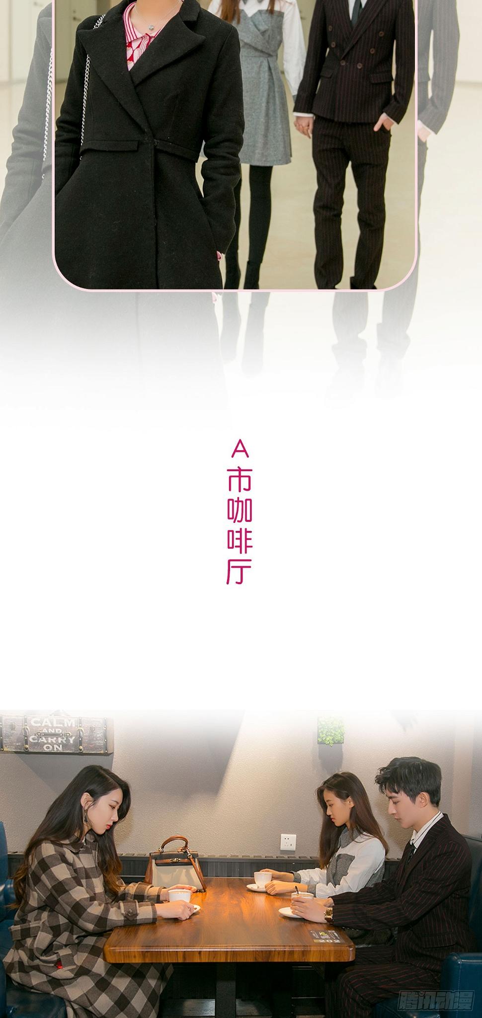 第41话11