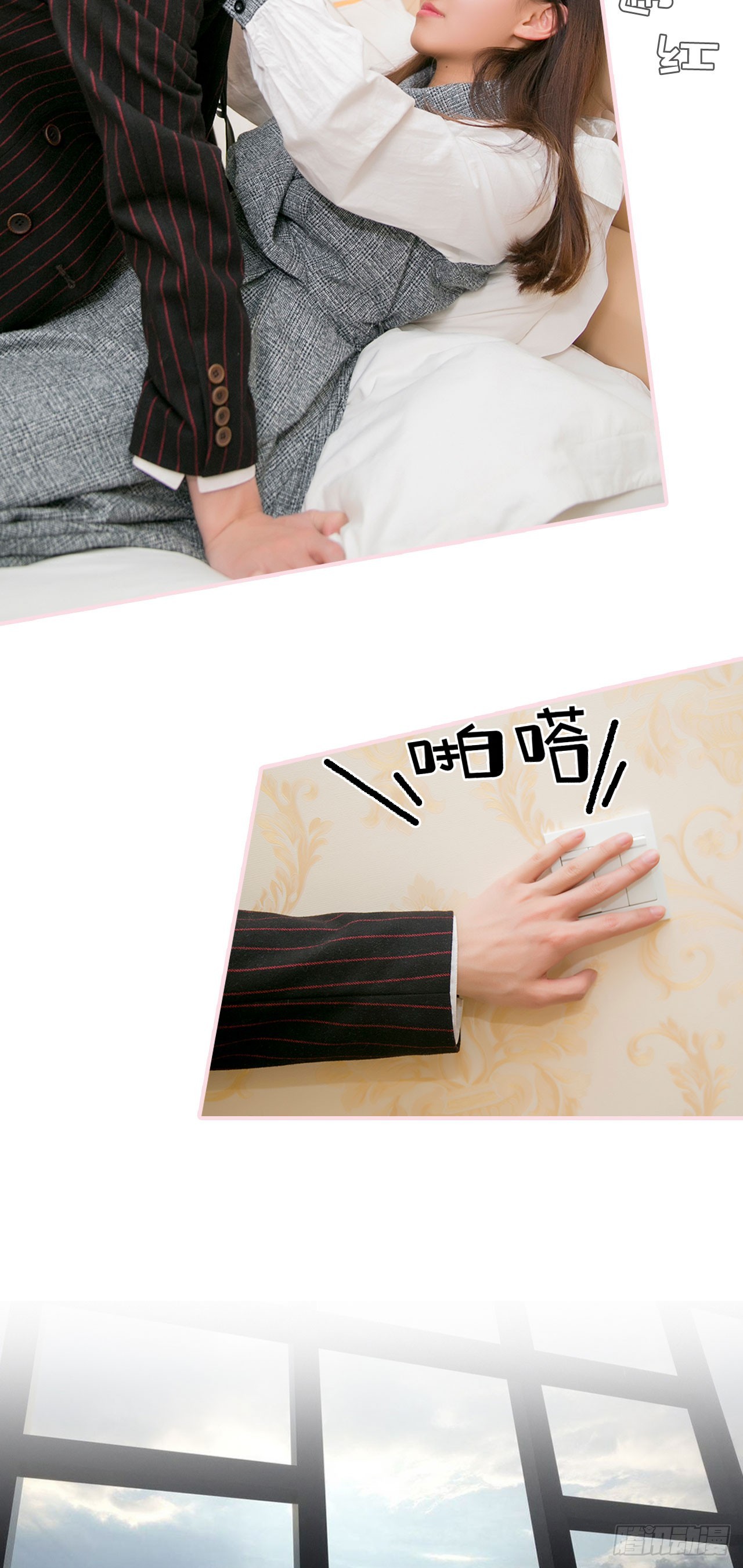 第38话15