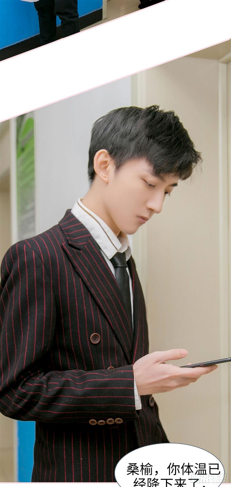 第32话17