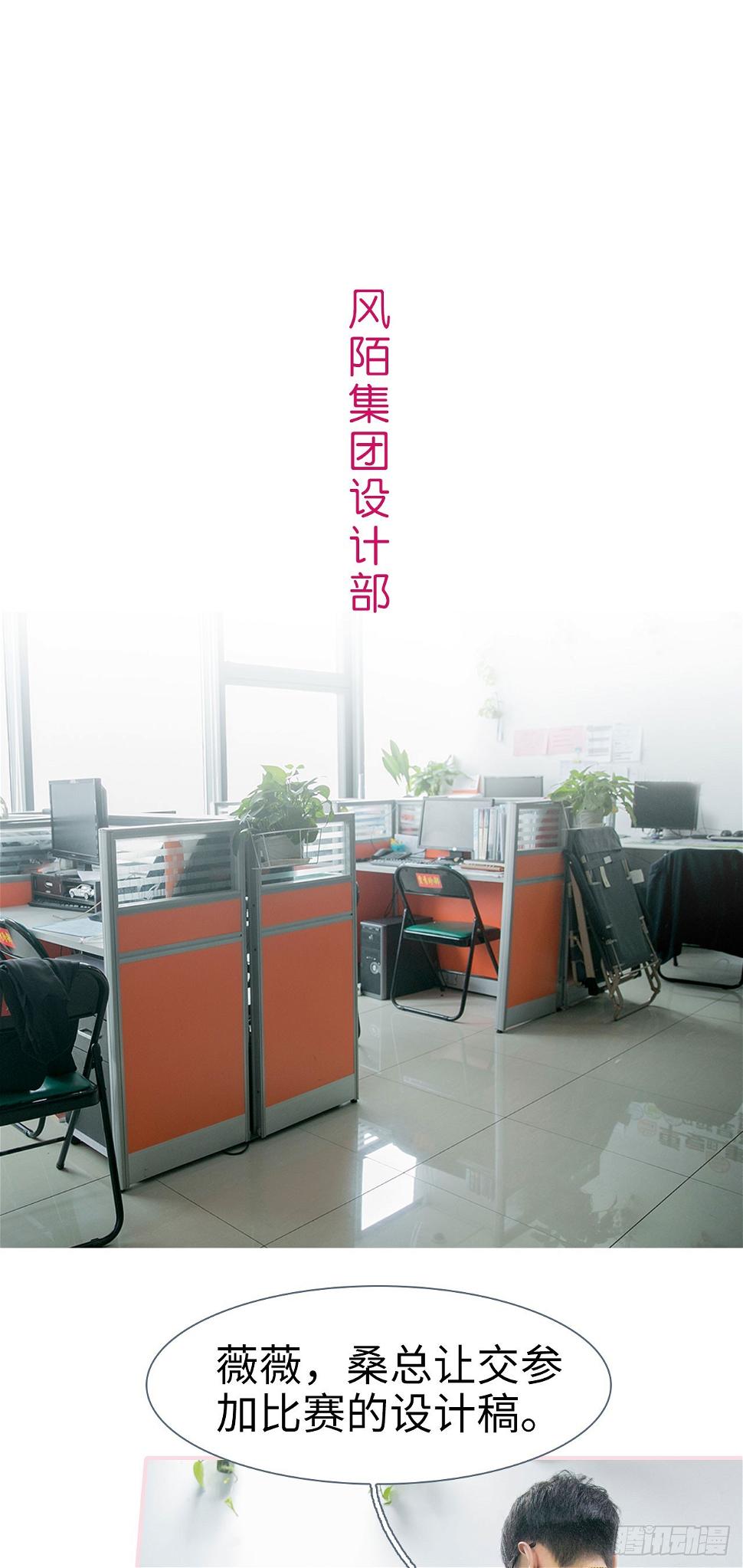 第40话4