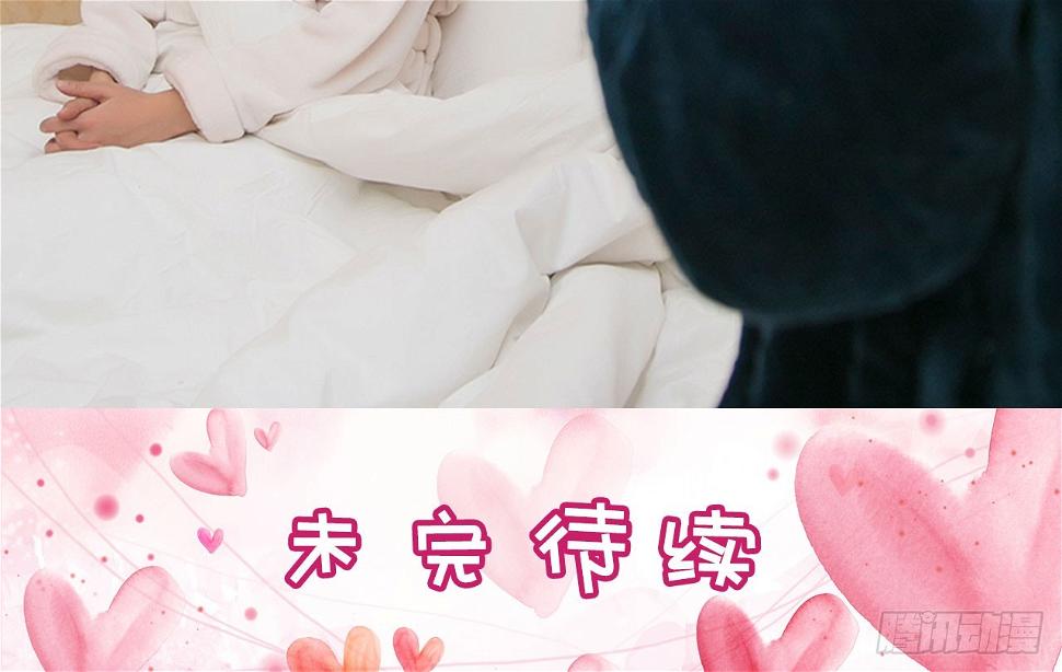 第43话20