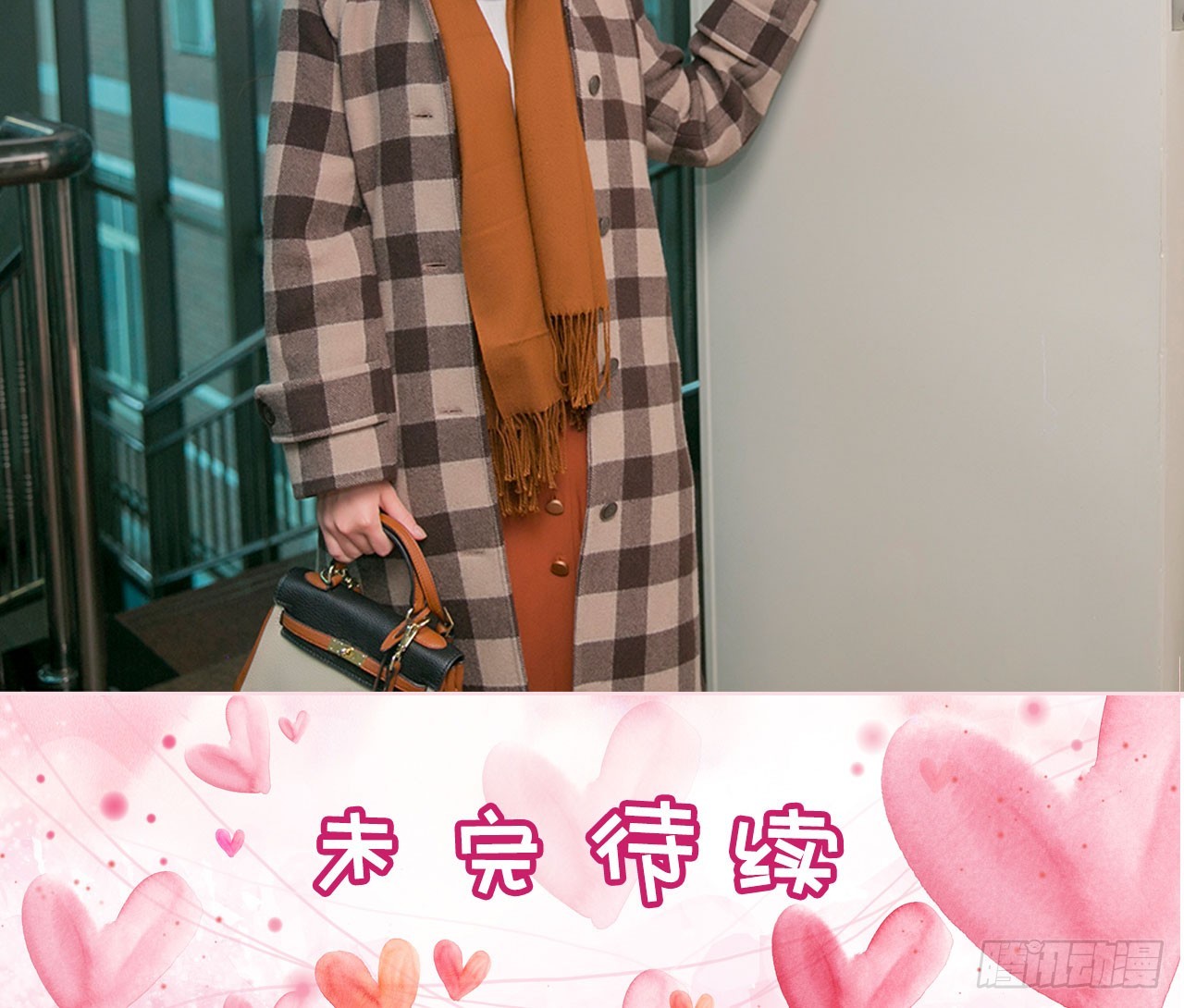 第45话18