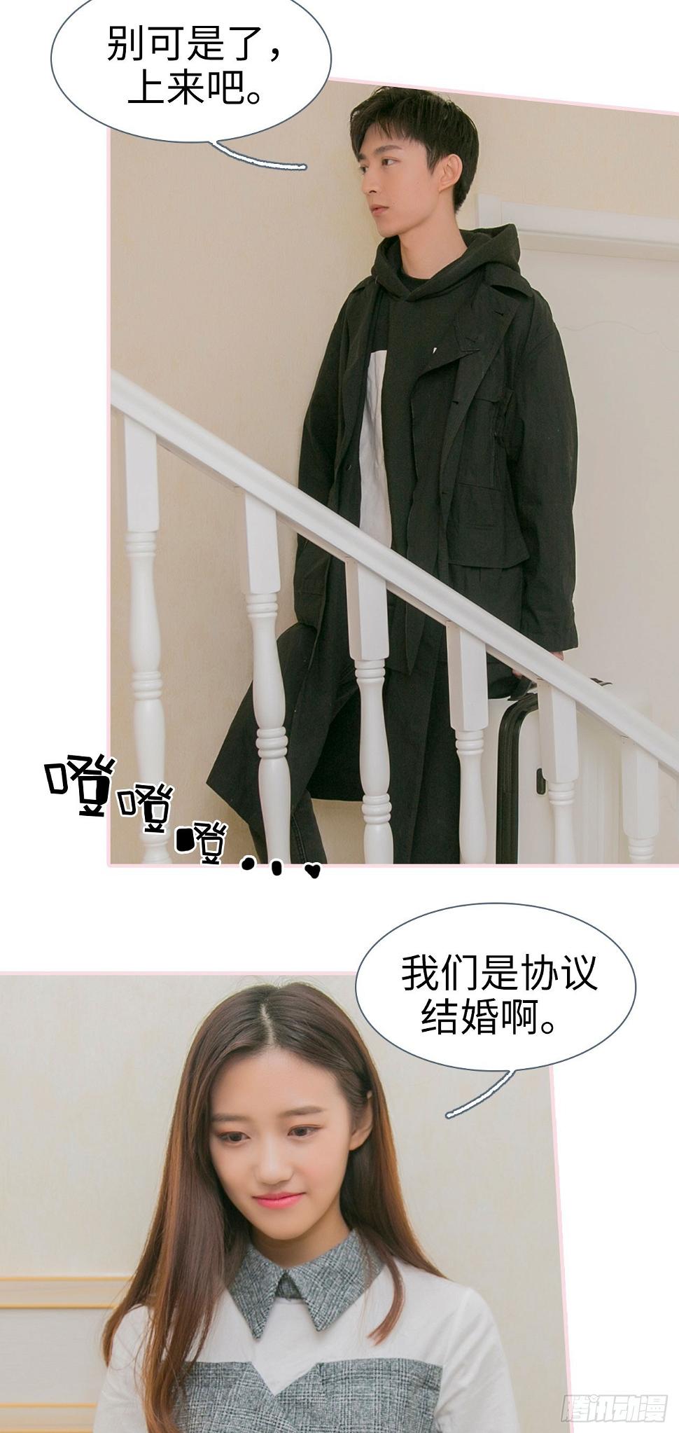 第18话18
