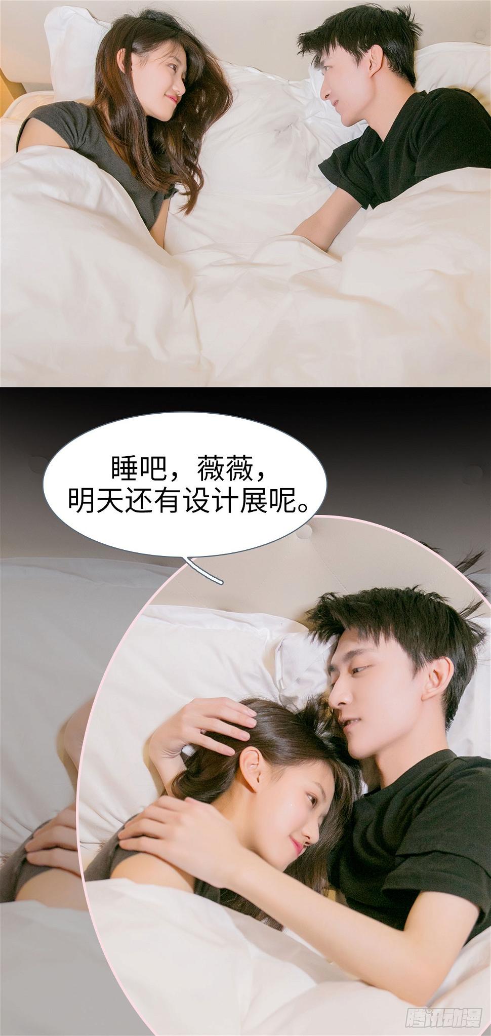 第34话1