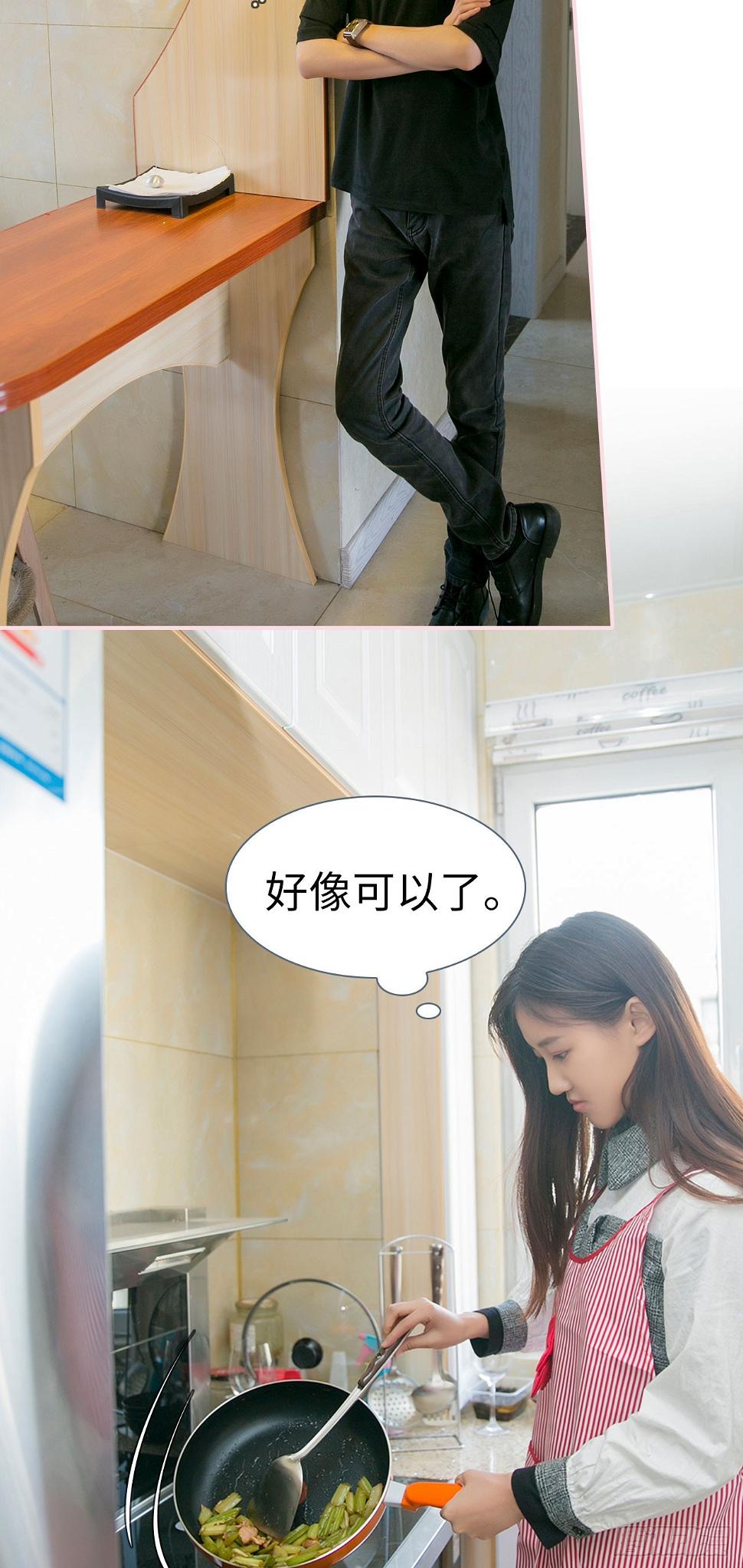 第37话16