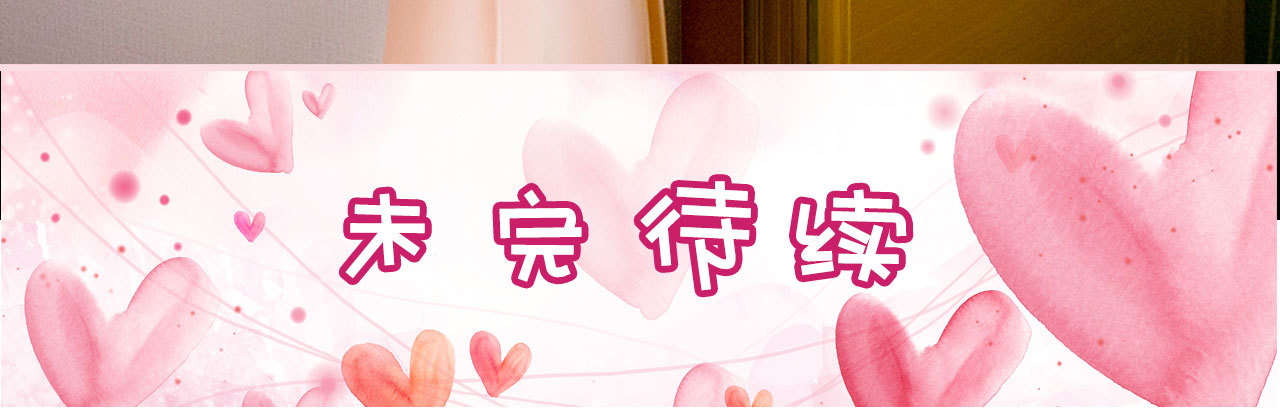 第9话19