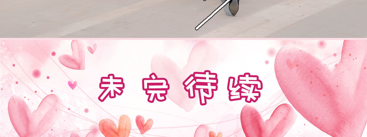第4话19