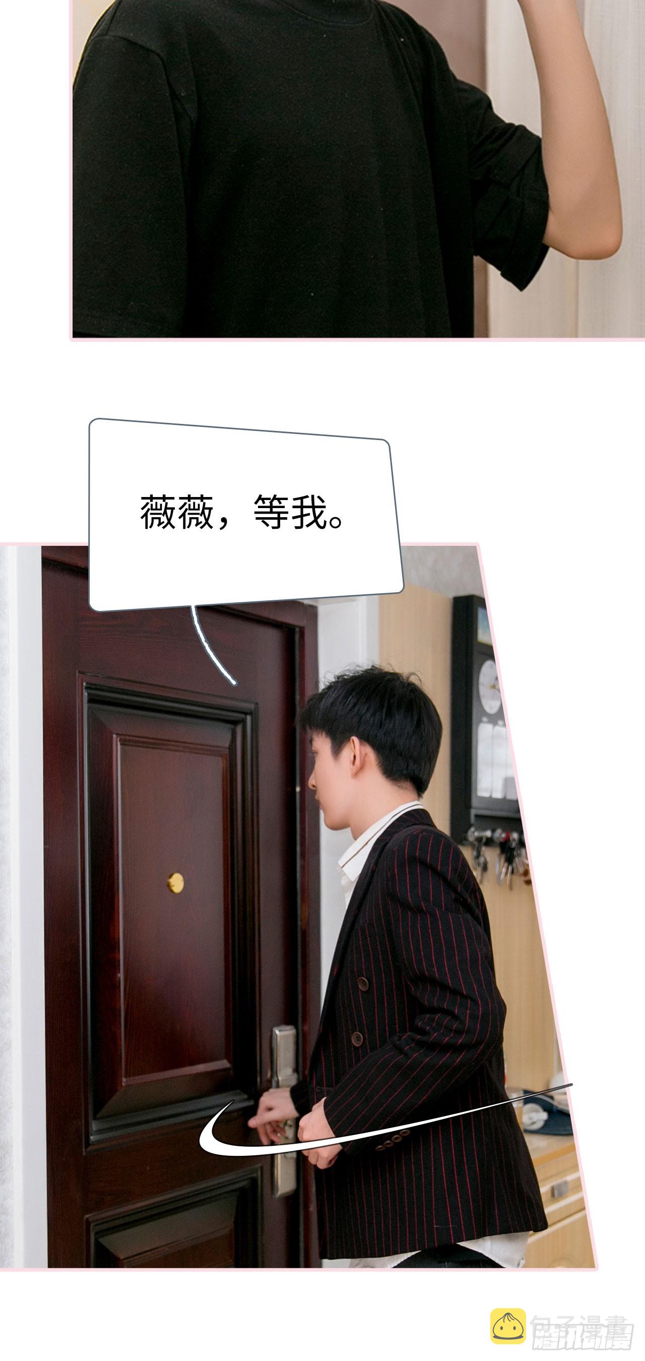 第48话19