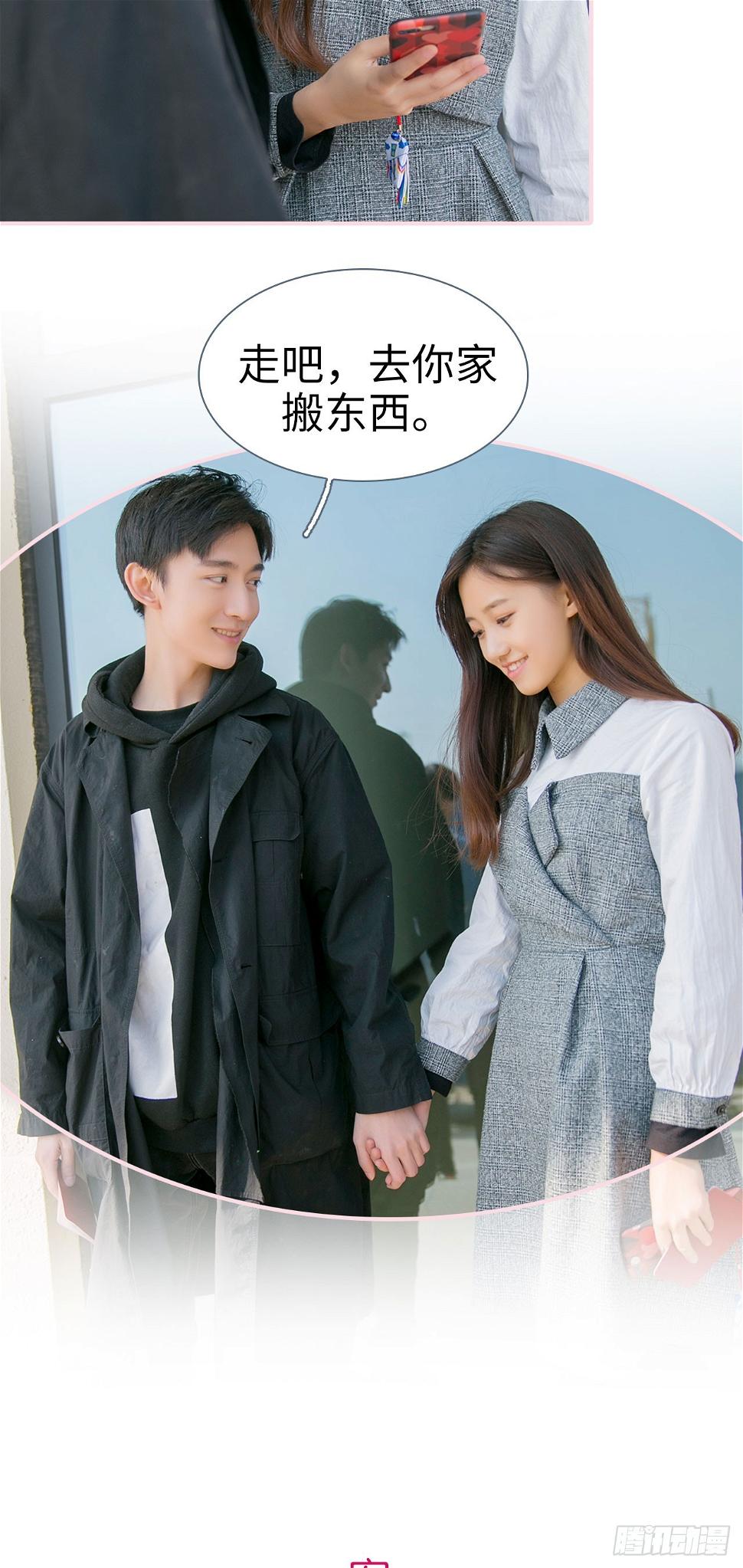 第18话7