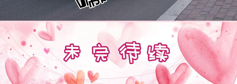 第16话20