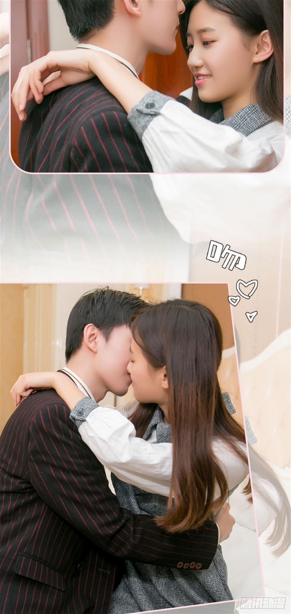 第38话13