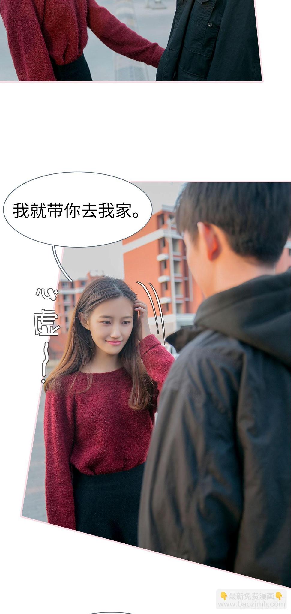 第36话13