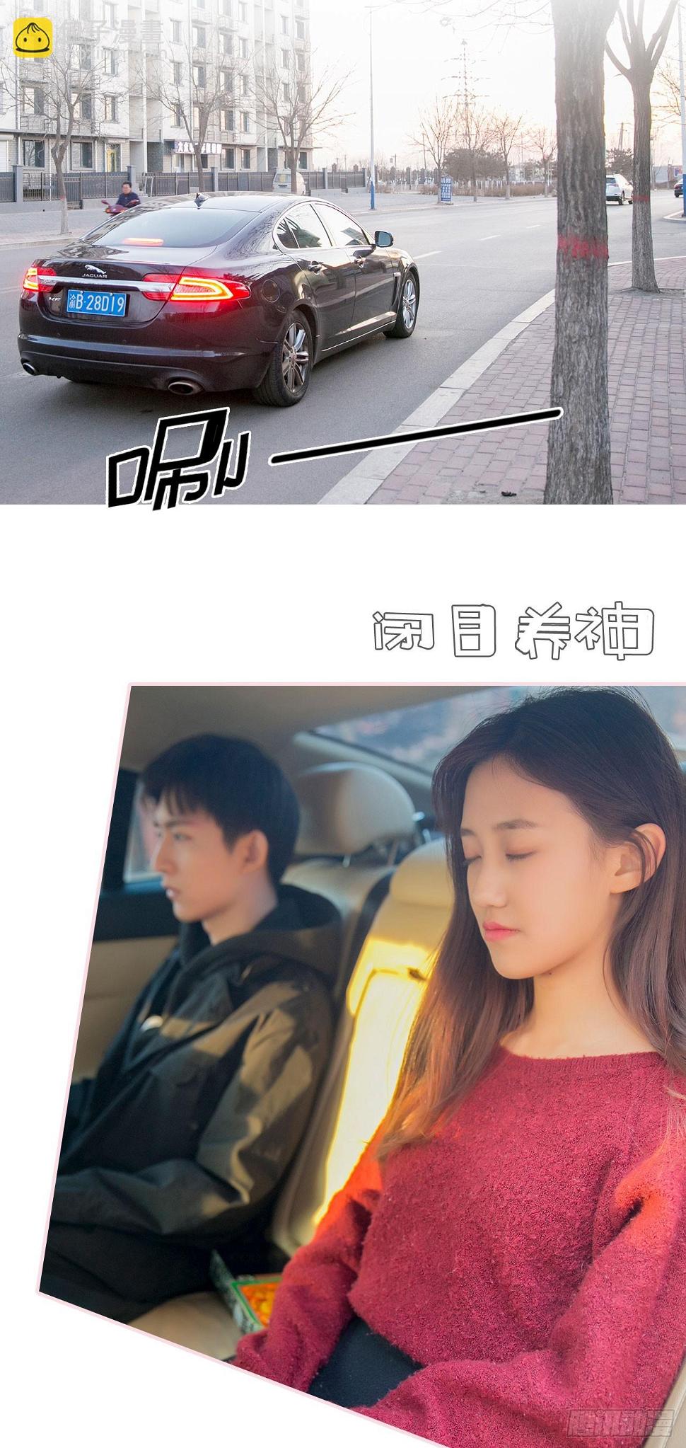 第36话1