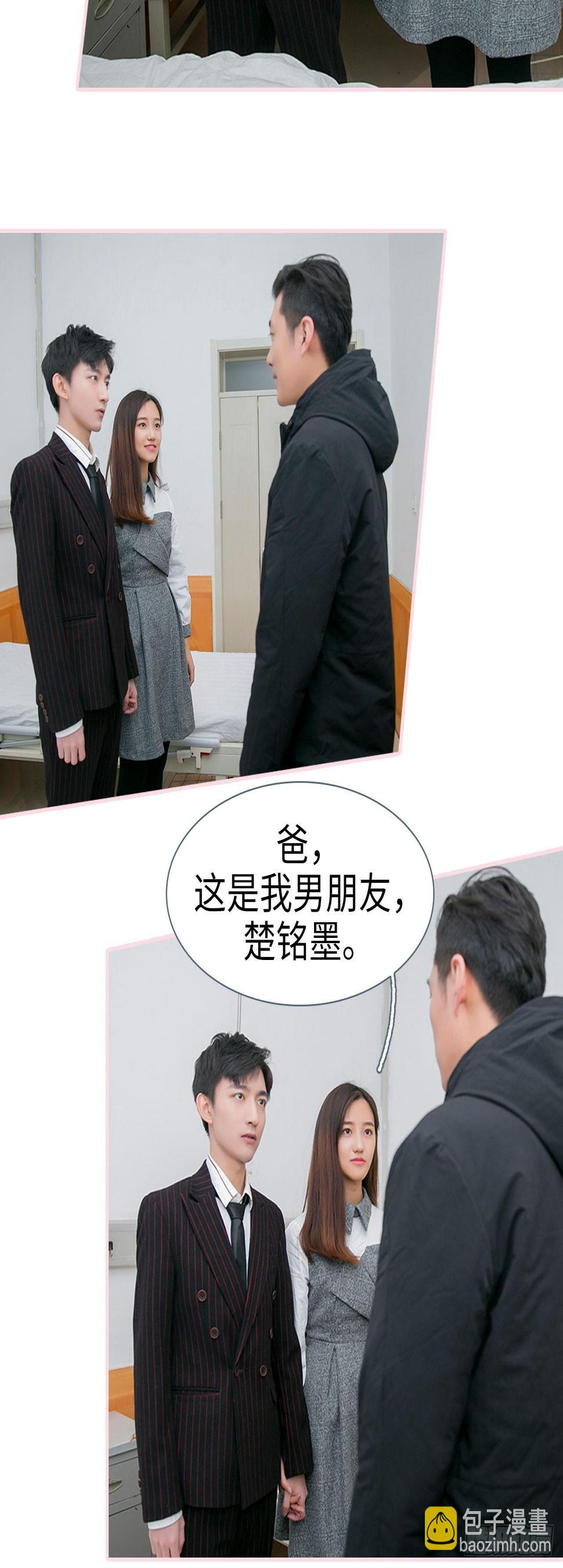 第46话12