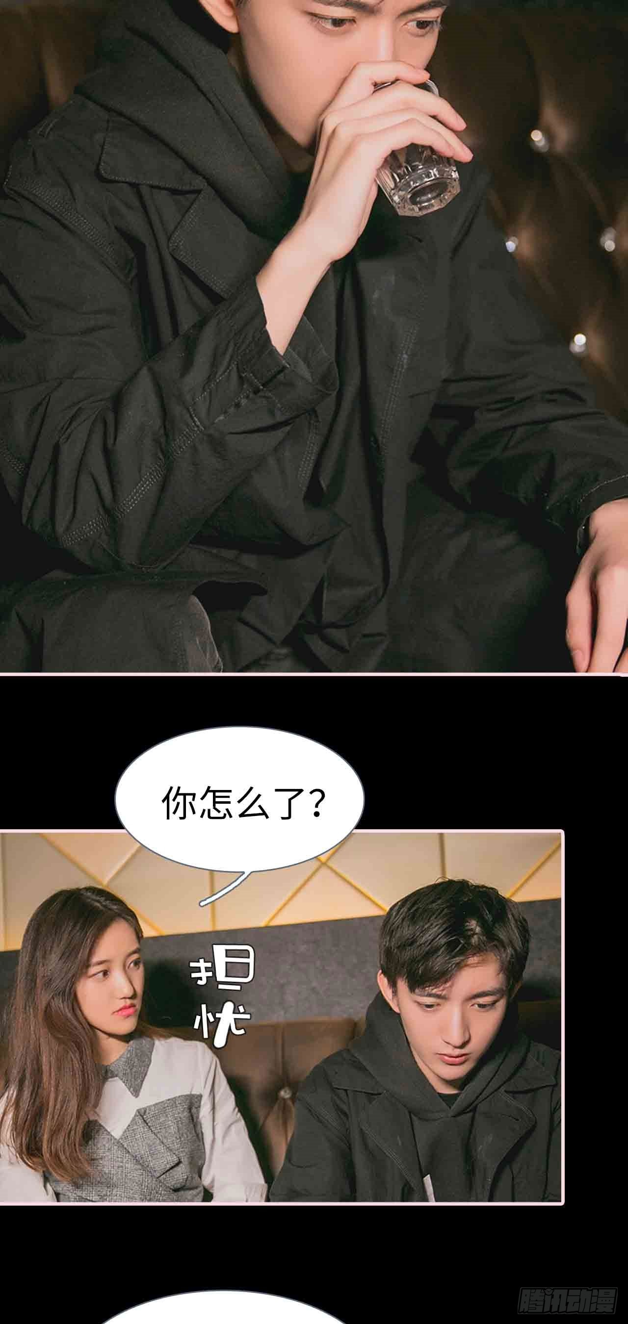 第21话8