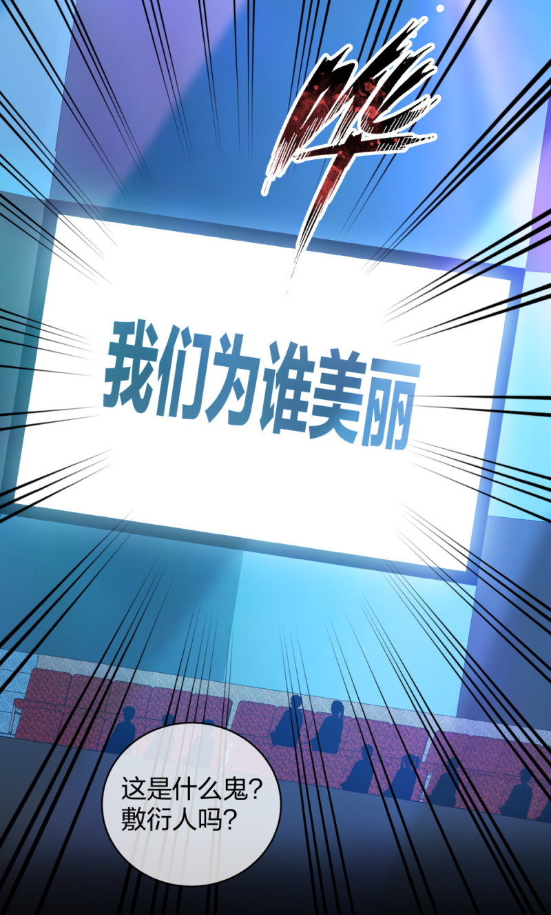 40有老王呢13