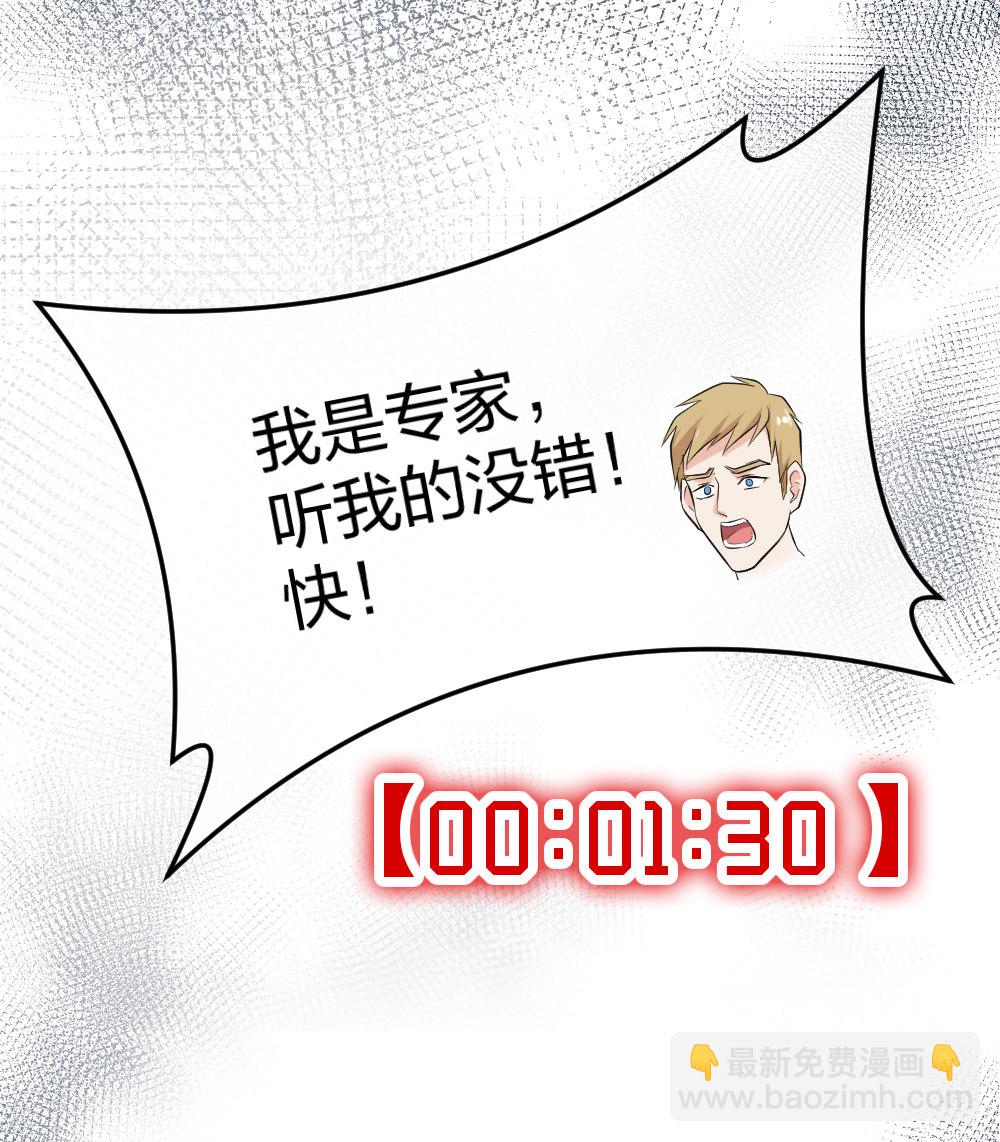 2 赌45