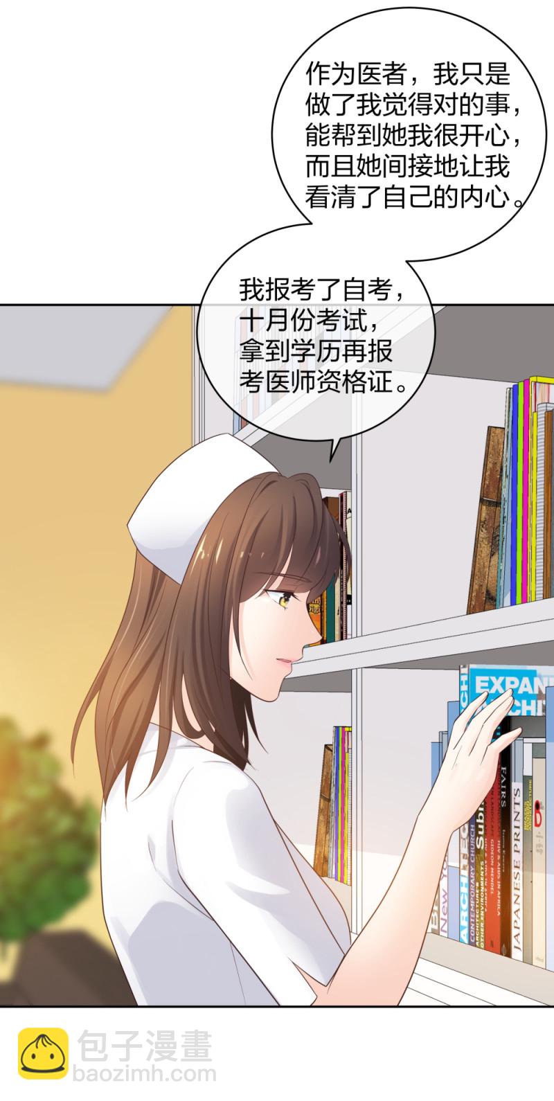 41新的病人34