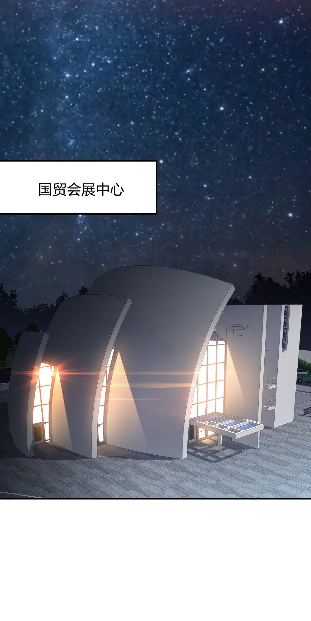 28 竟然被甩了17