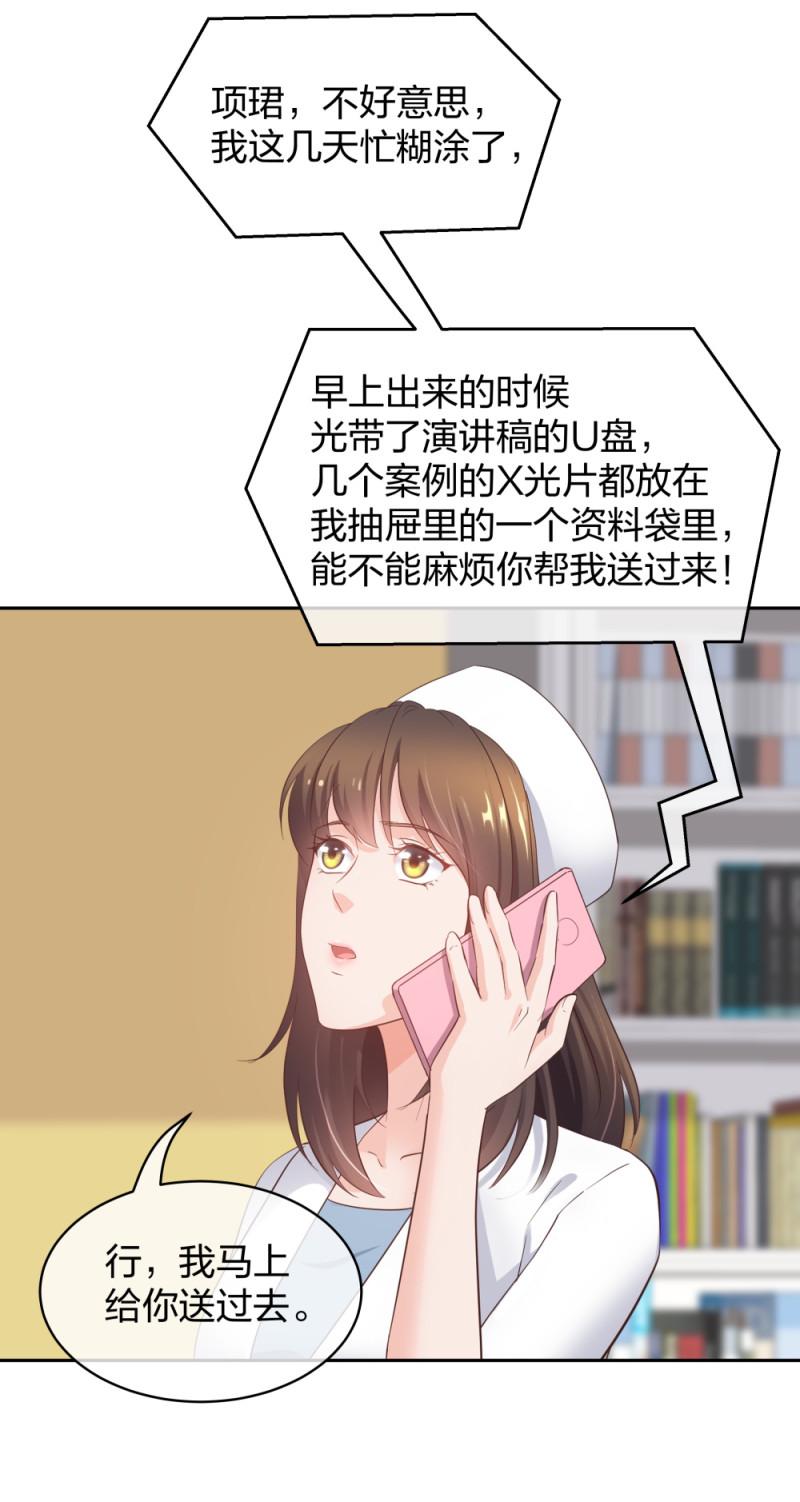 41新的病人37