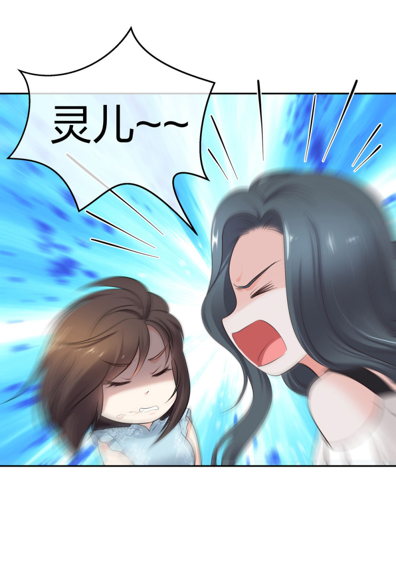 40有老王呢33