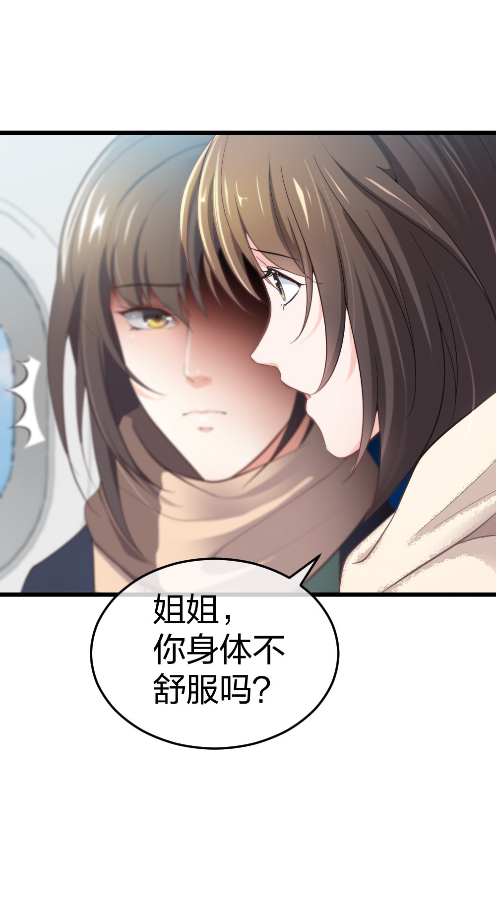 4 回归故乡12