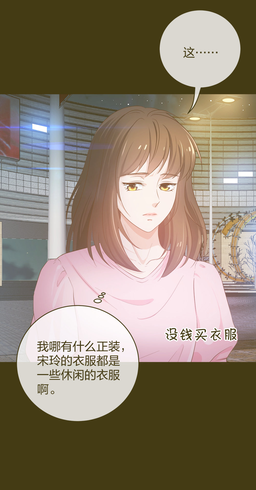 27 这一周被我承包了4