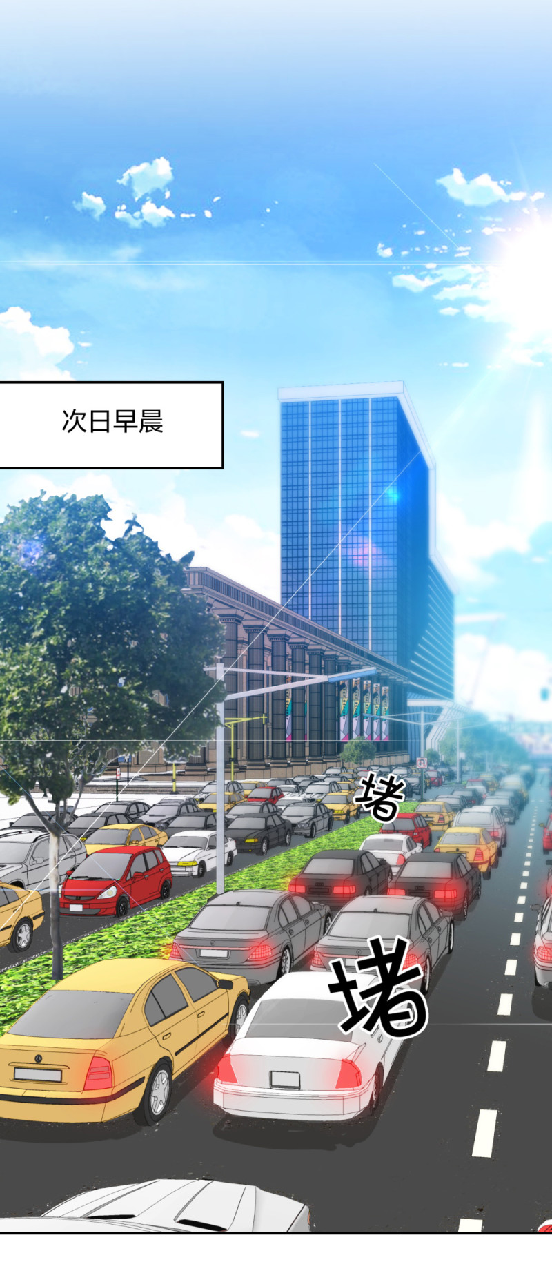 30收获一枚专车司机21