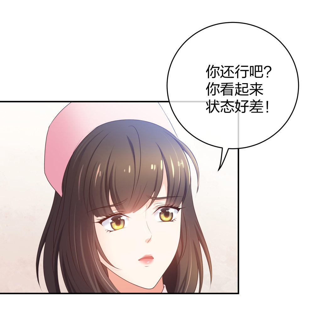 23 男人就得挺住28