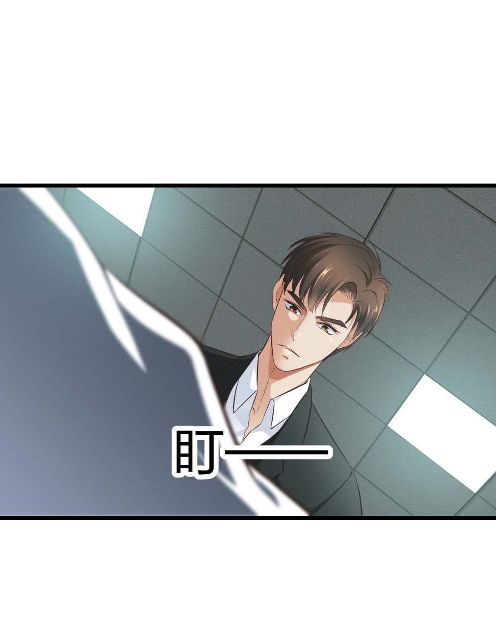 5 车祸幸存者？30
