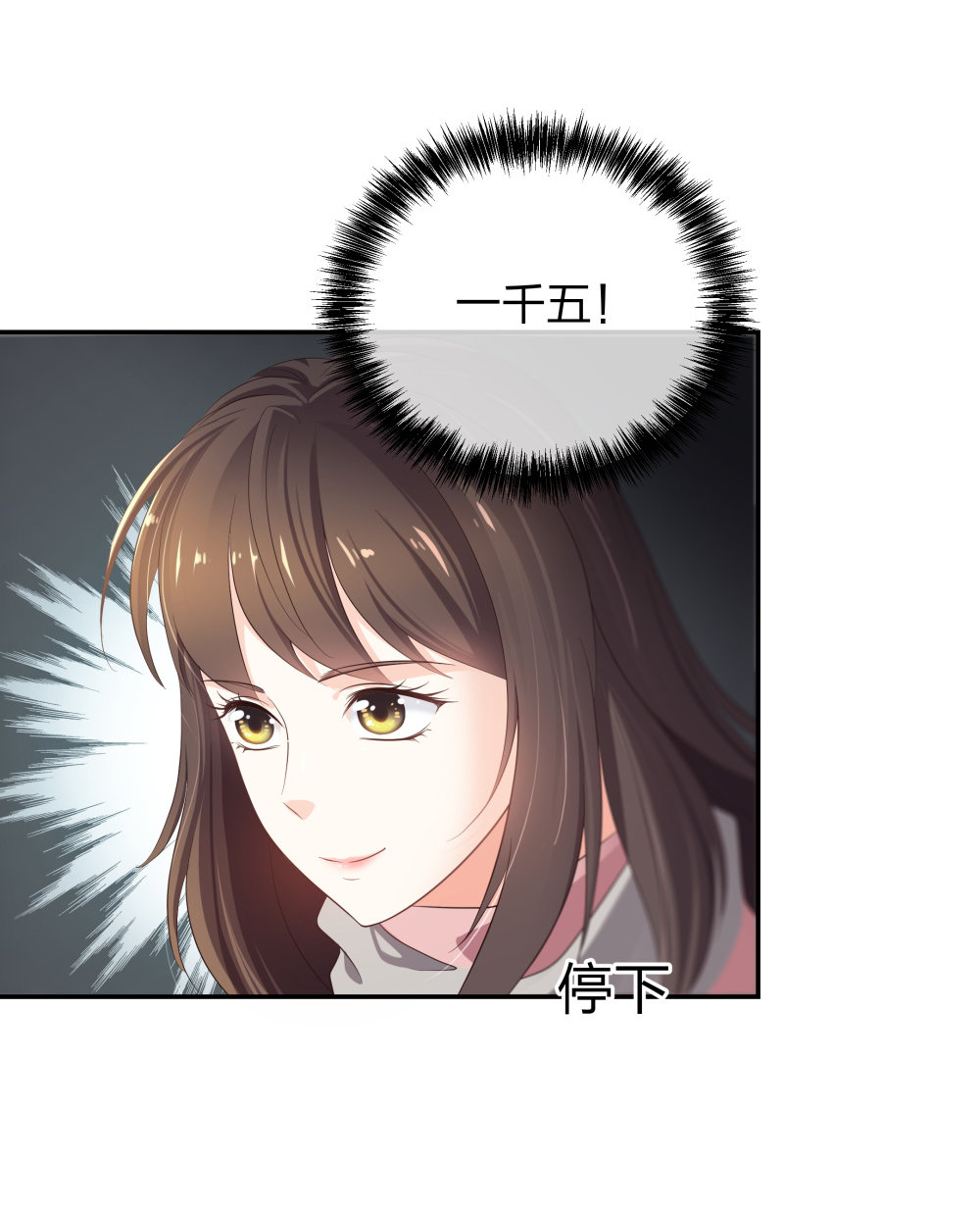 12 公开手术志愿者4
