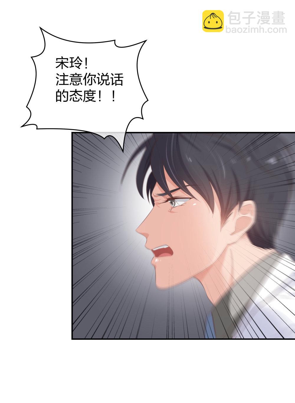 25 上瘾的小迷姐32
