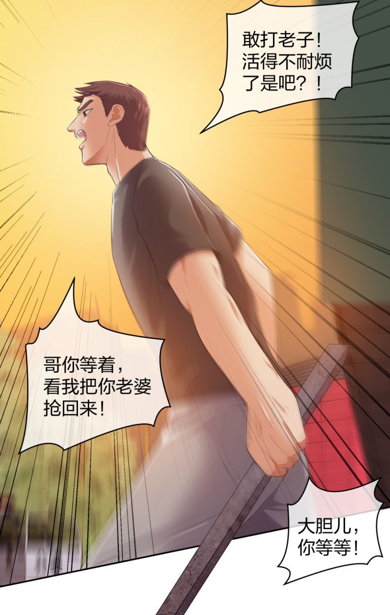 31一个电话我就会出现31