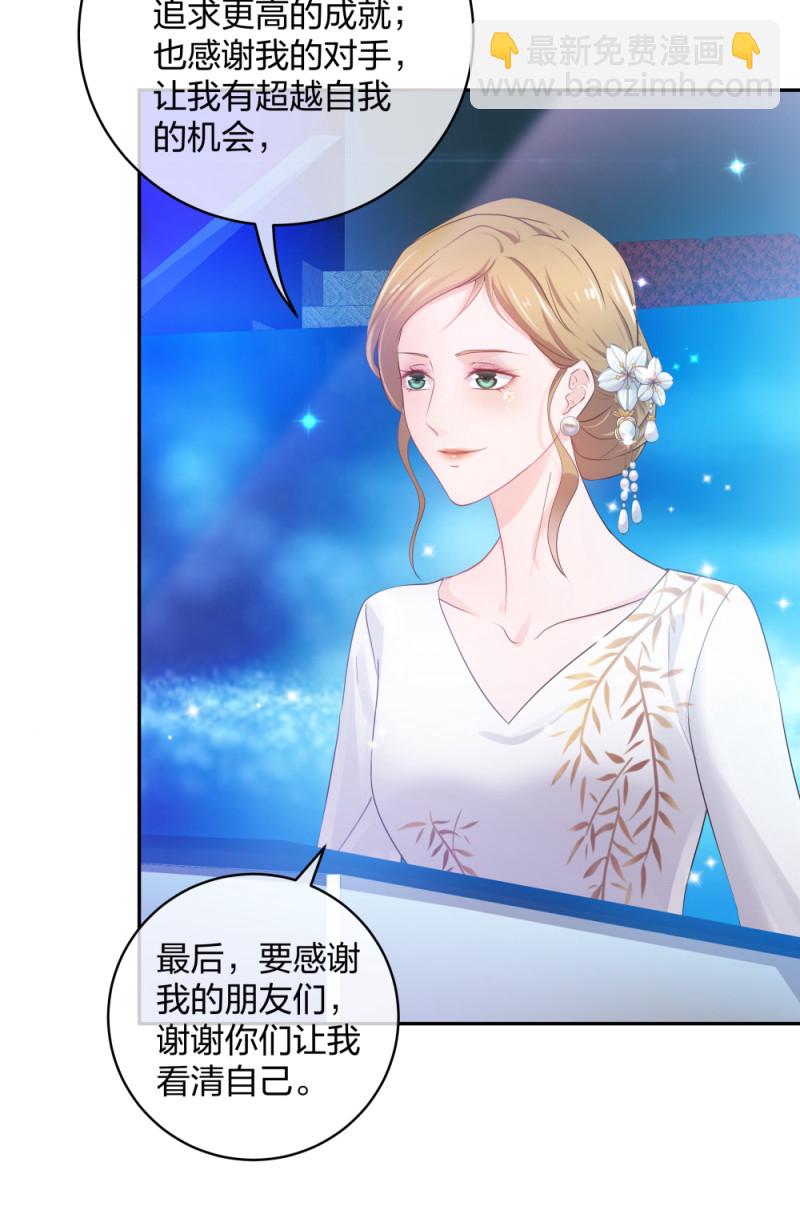 40有老王呢24